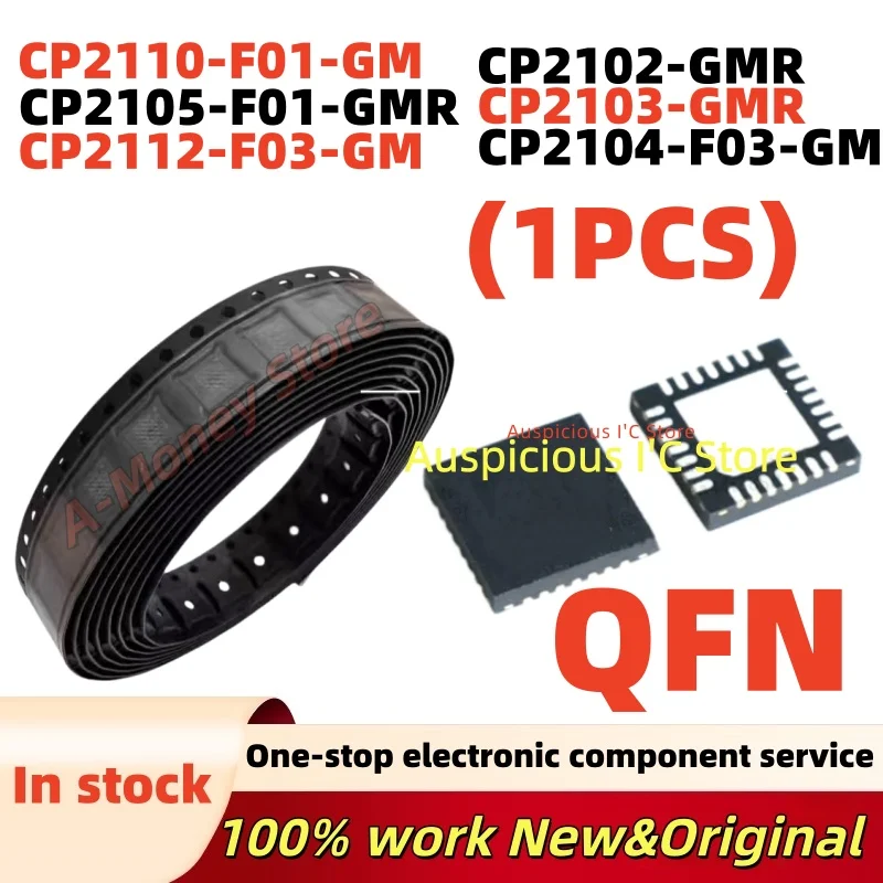 (1pcs)100%new CP2105-F01-GMR CP2112-F03-GM CP2110-F01-GM CP2104-F03-GM CP2103-GMR CP2102-GMR QFN
(1pcs)100%new CP2105-F01-GMR CP2112-F03-GM CP2110-F01-GM CP2104-F03-GM CP2103-GMR CP2102-GMR QFN