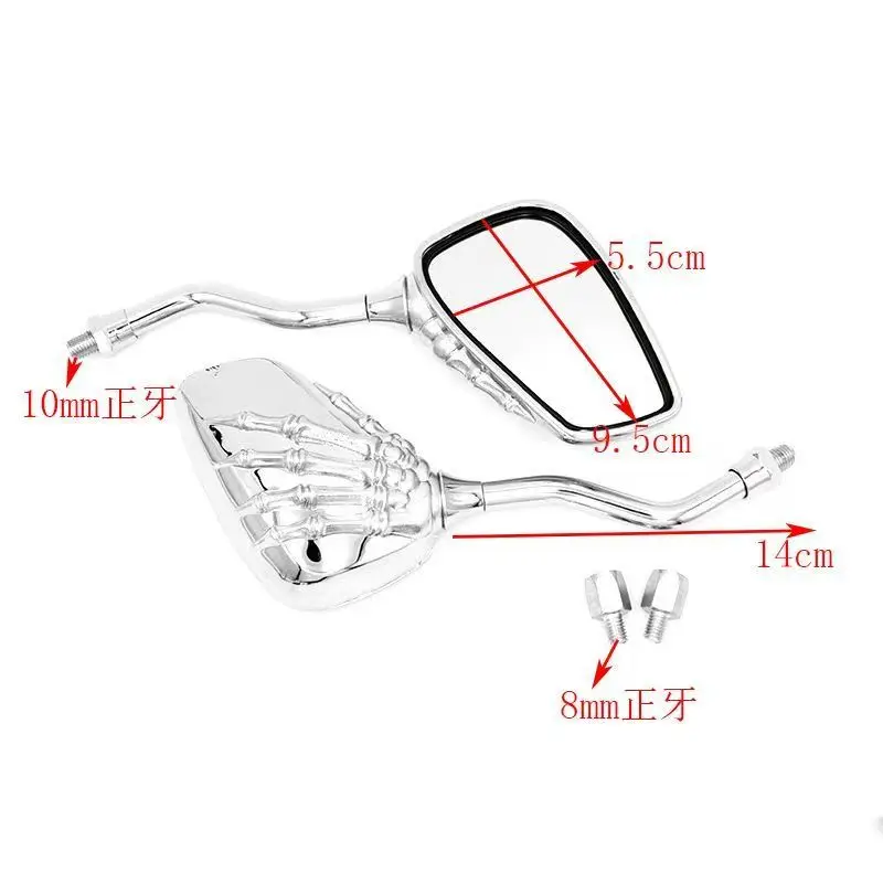 Universal motorcycle rearview mirror with screws aluminum alloy scooter frame manually modified motorcycle rearview mirror
Universal motorcycle rearview mirror with screws aluminum alloy scooter frame manually modified motorcycle rearview mirror