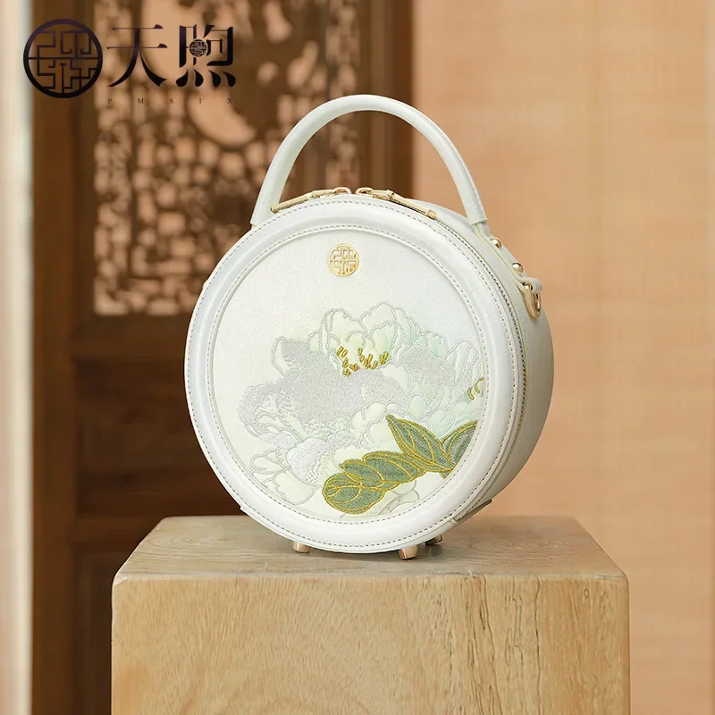Luxury Brand Handbag For Women 2024 New Advanced Designer Chinese Style Embroidered Genuine Leather Cross Shoulder Round
Luxury Brand Handbag For Women 2024 New Advanced Designer Chinese Style Embroidered Genuine Leather Cross Shoulder Round