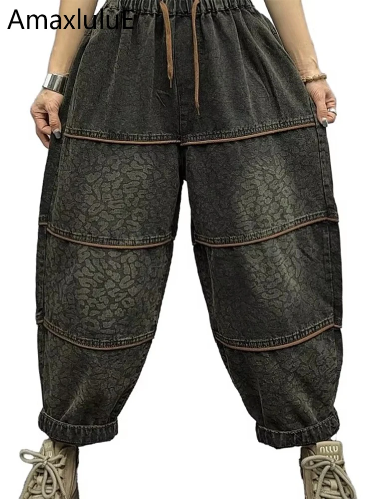 Amax luluE 2025 Korean Womens Spring Denim Pantalons Ladies Casual Vintage Printed Jeans Loose Elastic Waist Punk Harem Trousers
Amax luluE 2025 Korean Womens Spring Denim Pantalons Ladies Casual Vintage Printed Jeans Loose Elastic Waist Punk Harem Trousers