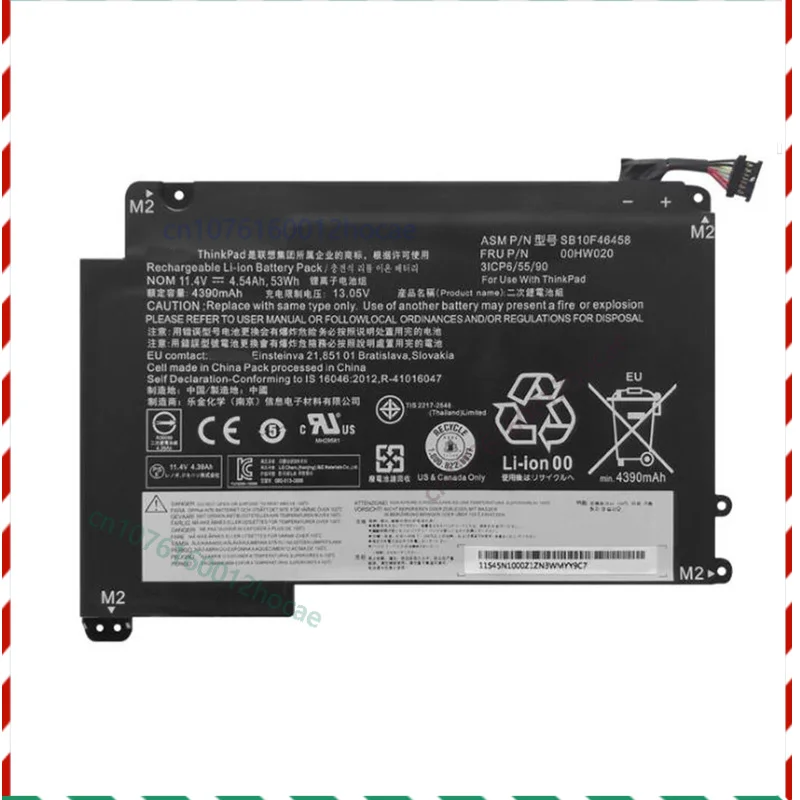Аккумулятор для ноутбука SB10F46458 Аккумулятор для lenovo ThinkPad P40 20GQ 20GQ0004GE
Аккумулятор для ноутбука SB10F46458 Аккумулятор для lenovo ThinkPad P40 20GQ 20GQ0004GE