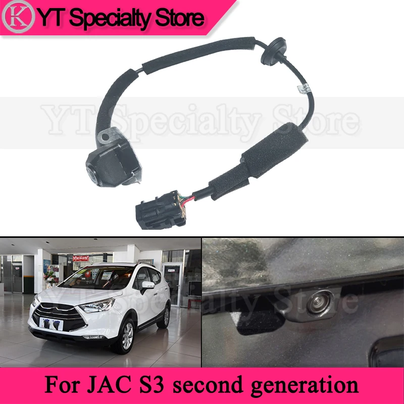 Камера заднего вида Kamshing для камеры заднего вида второго поколения JAC S3, 3603060U221F
Камера заднего вида Kamshing для камеры заднего вида второго поколения JAC S3, 3603060U221F