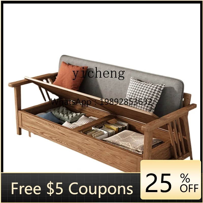 Storage Ash Solid Wood Sofa Storage Small Apartment Sofa Double Storage Box Sofa
Storage Ash Solid Wood Sofa Storage Small Apartment Sofa Double Storage Box Sofa