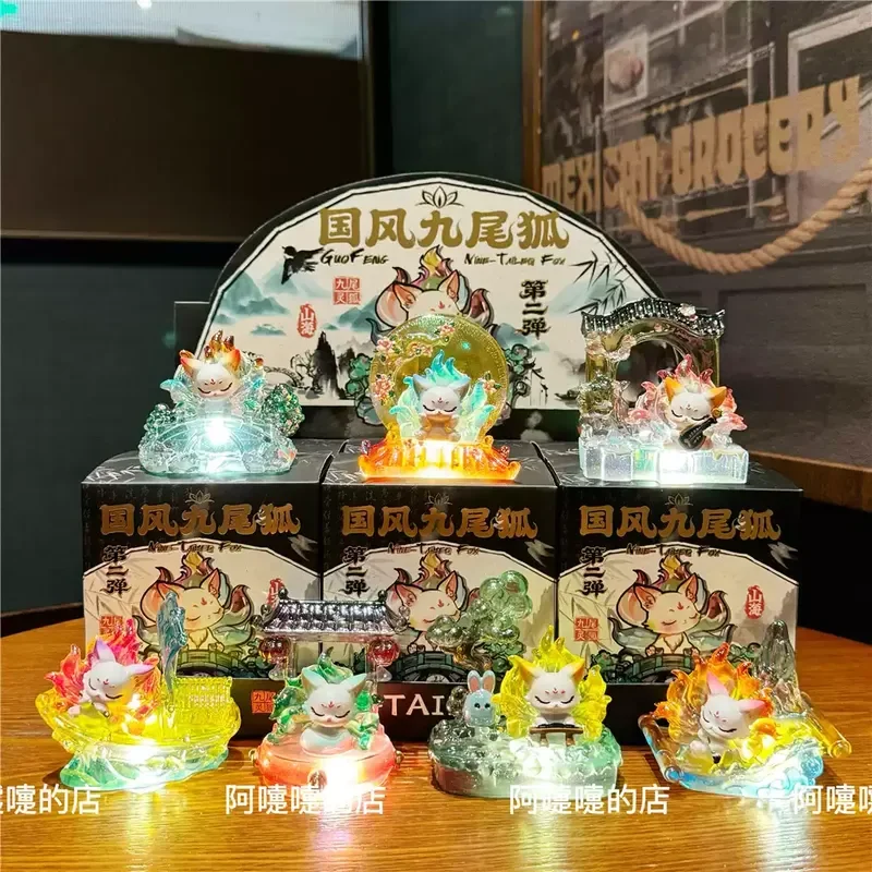 Blind Box Nine Tailed Fox Chinese Style Second Series Creative Light Up Fox Ornament Home Desktop Decor Birthday Gift For Adult
Blind Box Nine Tailed Fox Chinese Style Second Series Creative Light Up Fox Ornament Home Desktop Decor Birthday Gift For Adult