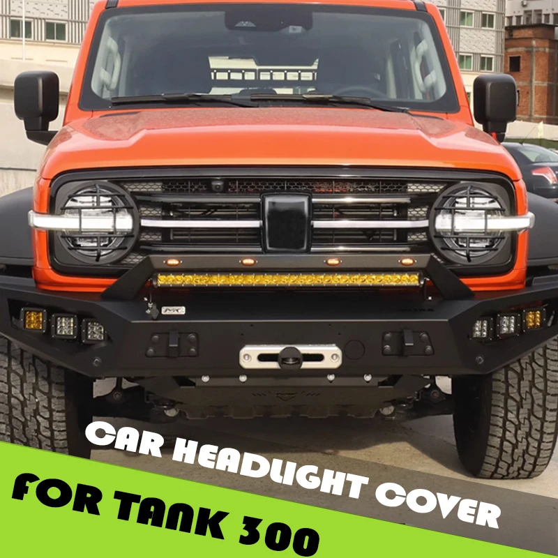 Car Headlight Cover Fit for Tank 300 Headlight Cover Protection Full Package Armed Protection Frame Car Exterior Upgrade Parts
Car Headlight Cover Fit for Tank 300 Headlight Cover Protection Full Package Armed Protection Frame Car Exterior Upgrade Parts