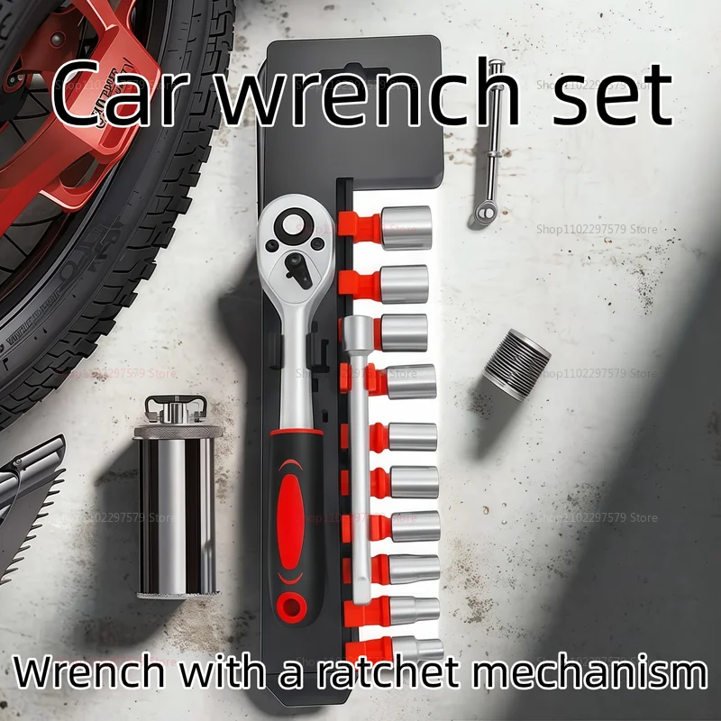 12 Piece Automotive Socket Set Deep Impact Ratchet Wrench Hex Tools Car Repair Maintenance Kit
12 Piece Automotive Socket Set Deep Impact Ratchet Wrench Hex Tools Car Repair Maintenance Kit