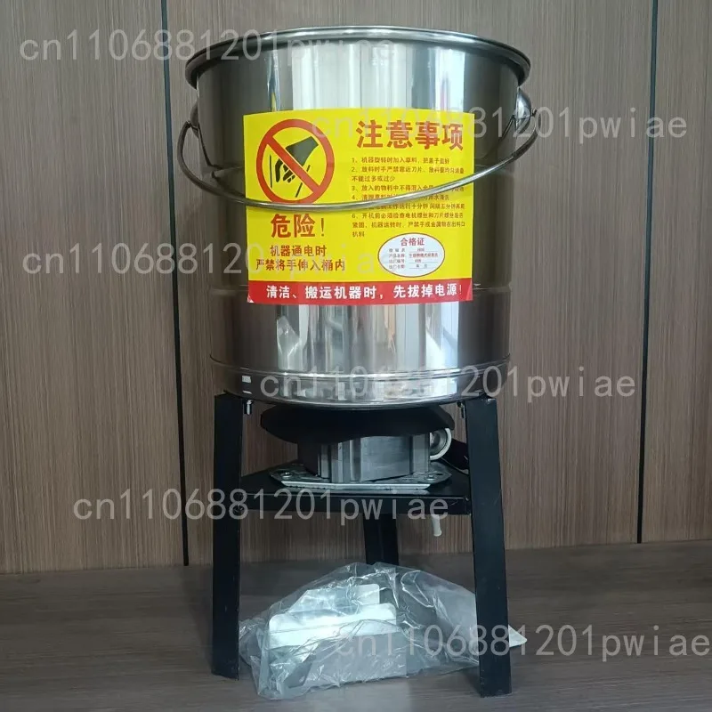 Vegetable Shredder Electric Vegetable Chopping Machine Cutter Livestock Grass Shredder
Vegetable Shredder Electric Vegetable Chopping Machine Cutter Livestock Grass Shredder