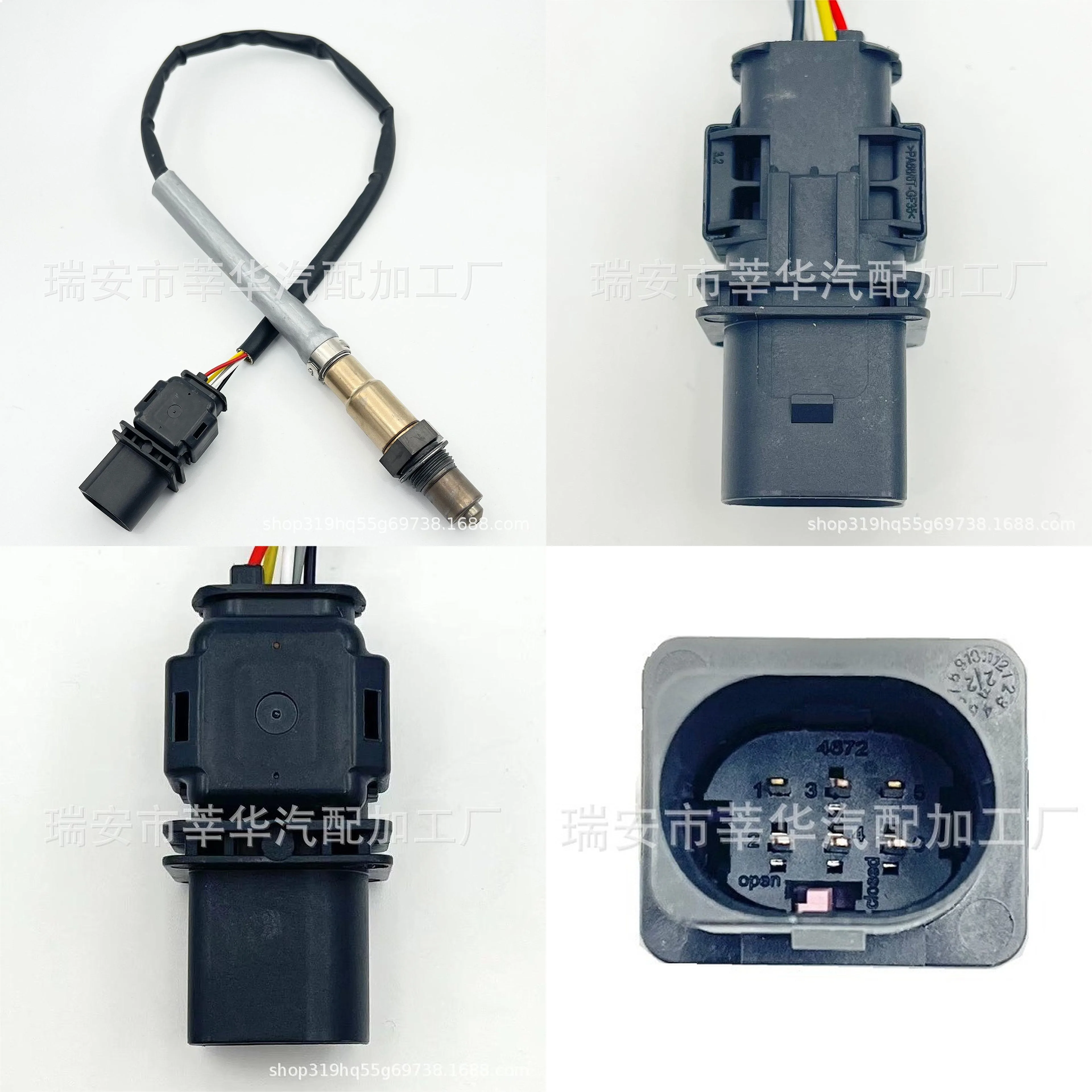Oxygen Sensor 06J906262AA Universal Fit Direct Replacement for Precise Air-Fuel Ratio
Oxygen Sensor 06J906262AA Universal Fit Direct Replacement for Precise Air-Fuel Ratio