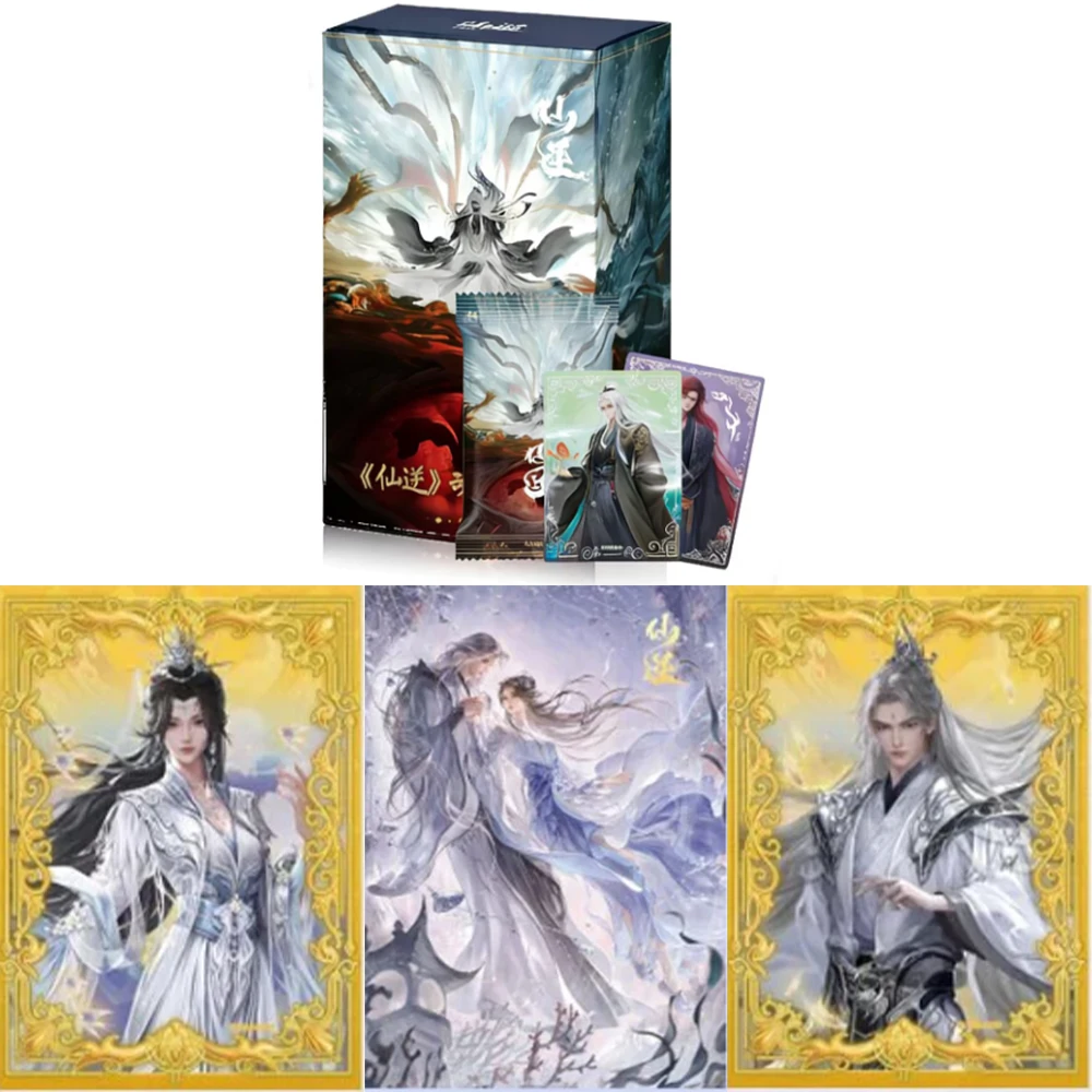 Renegade Immortal Card Animation Commemorative EditionImmortal Cultivation Realm Card Xian Ni Anime Collection Card Toy Gift
Renegade Immortal Card Animation Commemorative EditionImmortal Cultivation Realm Card Xian Ni Anime Collection Card Toy Gift
