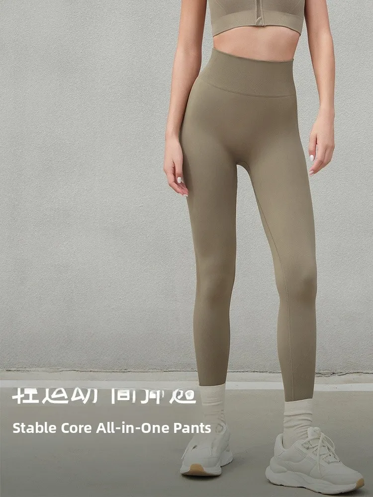 High-Waist Seamless Yoga Pants Women's Fitness Sportswear Breathable Shaping Shark Skin Pattern Wear-Outside Base Layer Trousers
High-Waist Seamless Yoga Pants Women's Fitness Sportswear Breathable Shaping Shark Skin Pattern Wear-Outside Base Layer Trousers
