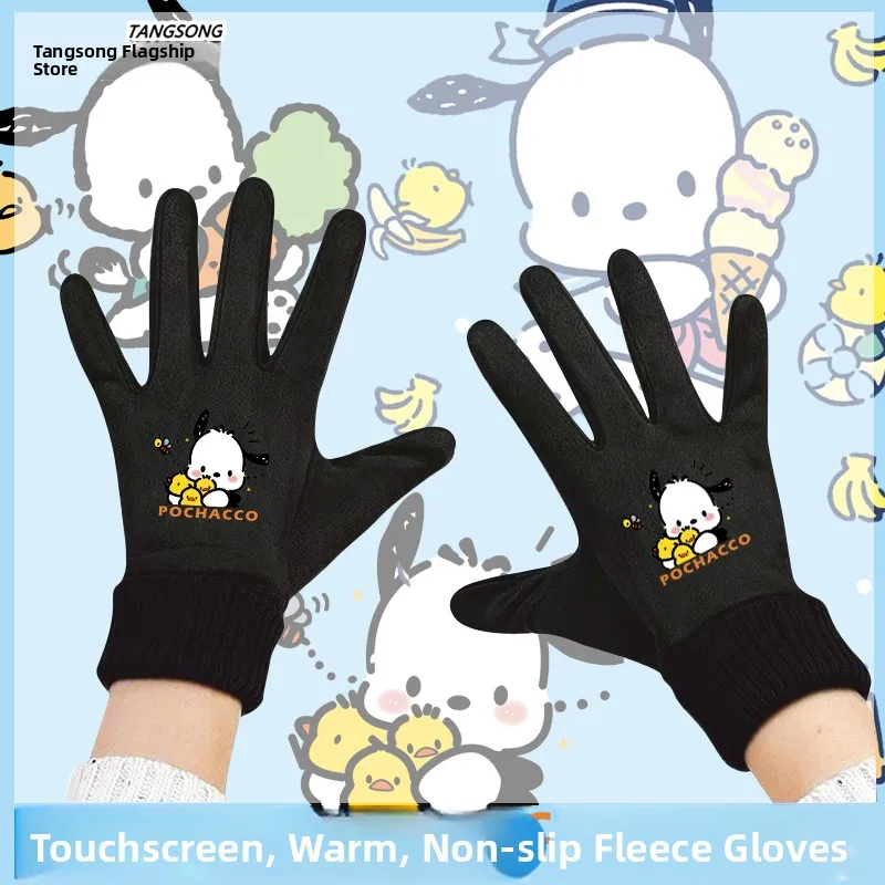 Pochacco Winter Touchscreen Gloves Fleece Lined Casual Unisex Cycling Gloves Hallong Brand Polyester Elastic Fiber
Pochacco Winter Touchscreen Gloves Fleece Lined Casual Unisex Cycling Gloves Hallong Brand Polyester Elastic Fiber