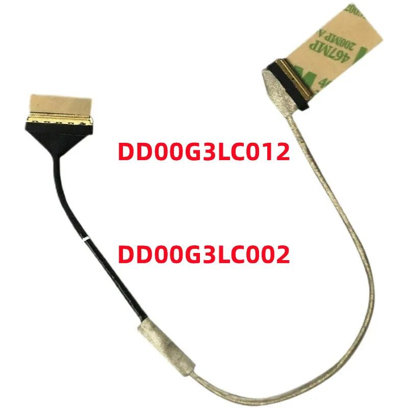 LCD DISPLAY CABLE For HP Chromebook 14 G5 14-CA 14-DB DD00G3LC012 DD00G3LC002 L14338-001
LCD DISPLAY CABLE For HP Chromebook 14 G5 14-CA 14-DB DD00G3LC012 DD00G3LC002 L14338-001