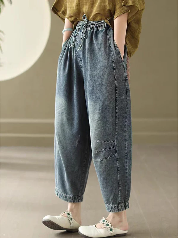 Retro Patchwork Waed Jeans plus Size Women's Elastic Waist Casual Slimming Nine-Piece Harlan Pants Summer High Waist Cotton
Retro Patchwork Waed Jeans plus Size Women's Elastic Waist Casual Slimming Nine-Piece Harlan Pants Summer High Waist Cotton