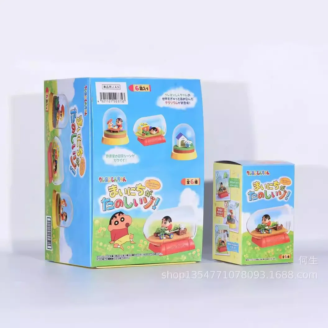 Boxed 6PCS Crayon Shin-chan Anime Figure World in The Bottle Decoration Cartoon Toy Boys Christmas Shin-chan Gifts
Boxed 6PCS Crayon Shin-chan Anime Figure World in The Bottle Decoration Cartoon Toy Boys Christmas Shin-chan Gifts