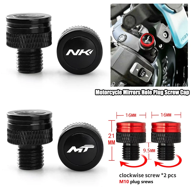Motorcycle Mirrors Hole Plug Screw Cap For CFMOTO 800NK 800MT 800 MT-X 650 450MT MT 700 CLX 700 CF 400 450 NK SR SRR 650 675NK
Motorcycle Mirrors Hole Plug Screw Cap For CFMOTO 800NK 800MT 800 MT-X 650 450MT MT 700 CLX 700 CF 400 450 NK SR SRR 650 675NK