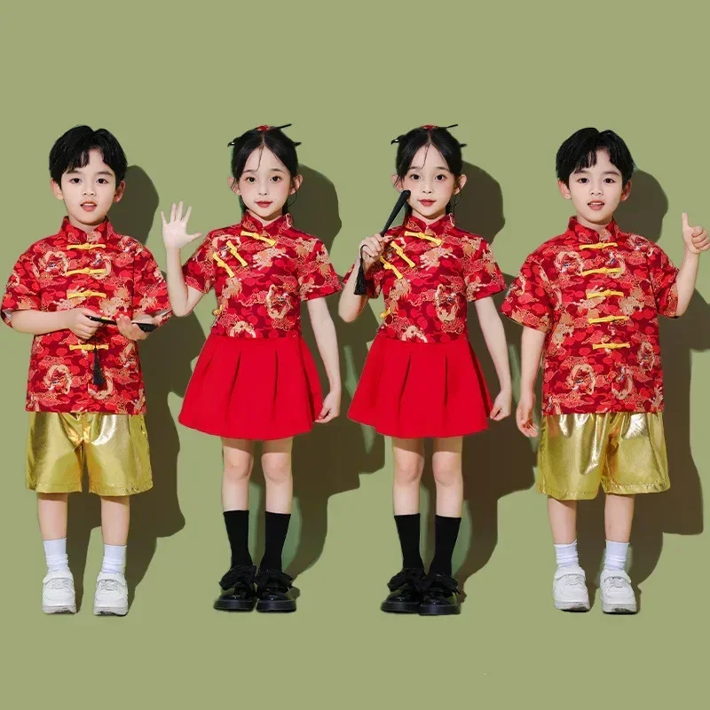 Summer Hip Hop Boy Suit Performance Costume Girl Set Stage Baby Clothes Kids Hanfu Children's Sets Traditional Chinese Clothing
Summer Hip Hop Boy Suit Performance Costume Girl Set Stage Baby Clothes Kids Hanfu Children's Sets Traditional Chinese Clothing