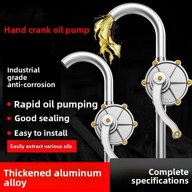 Anti-aging aluminum alloy hand pump explosion-proof fast pumping centrifugal type
Anti-aging aluminum alloy hand pump explosion-proof fast pumping centrifugal type
