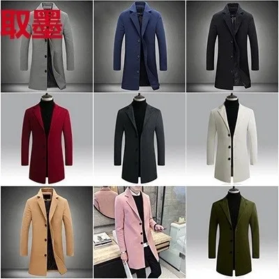 Men's Autumn Winter Long Jaet Trench Coat Thiened Special Wide Fit Daily Wear Double Slit Seven Sve Long Coat
Men's Autumn Winter Long Jaet Trench Coat Thiened Special Wide Fit Daily Wear Double Slit Seven Sve Long Coat