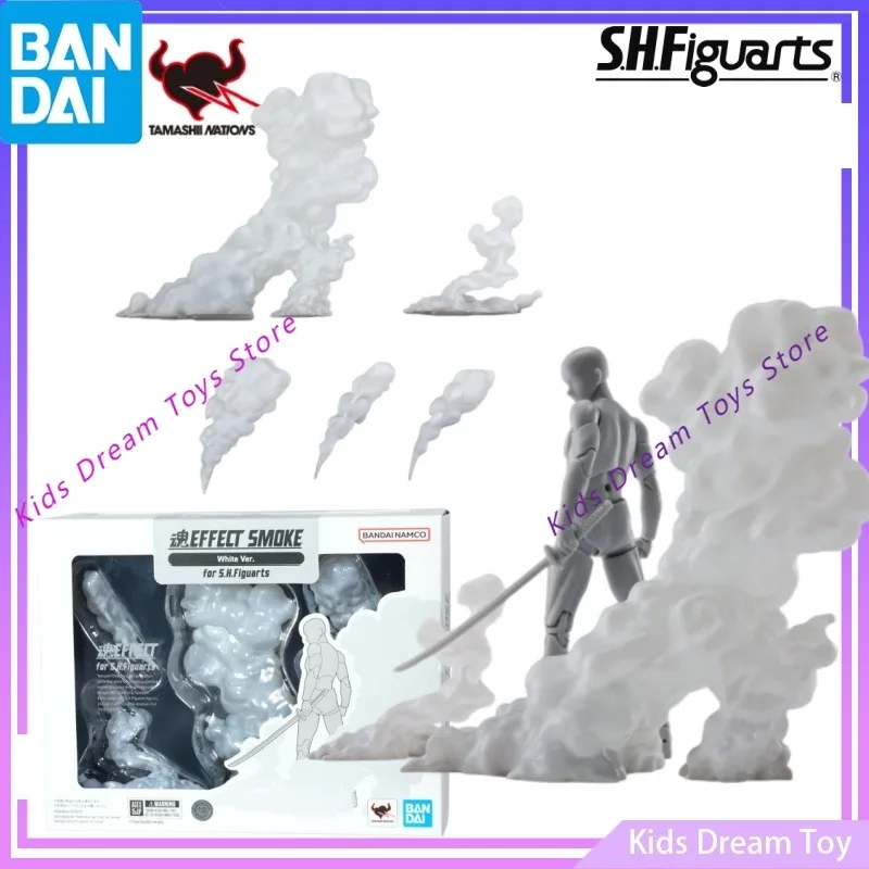 Bandai Genuine in Stock Original Soul Effect SMOKE White Ver. for S.H.Figuarts Anime Action Figures Toys Gifts Collectible Model
Bandai Genuine in Stock Original Soul Effect SMOKE White Ver. for S.H.Figuarts Anime Action Figures Toys Gifts Collectible Model