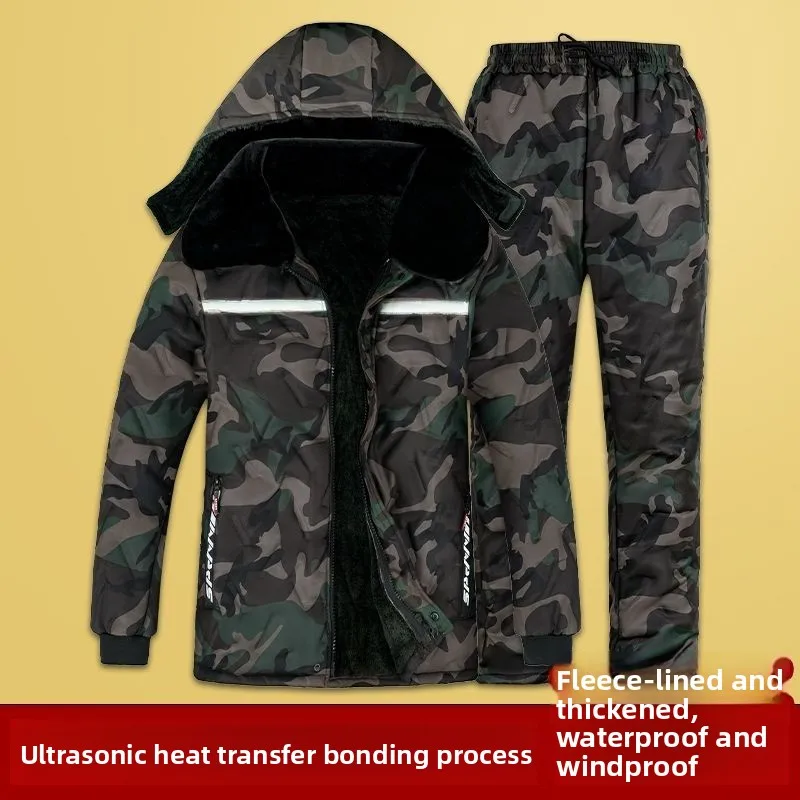 Thickened Fleece Camouflage Workwear Set Winter Cold Resistance Cotton Jacket And Pants Labor Protection Clothing Medium Length
Thickened Fleece Camouflage Workwear Set Winter Cold Resistance Cotton Jacket And Pants Labor Protection Clothing Medium Length