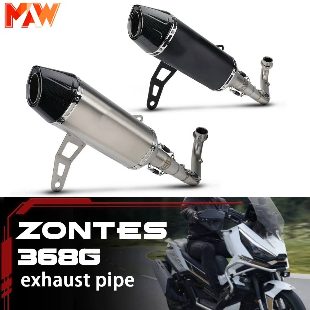 ZONTES 368G modified exhaust pipe full section zontes 368g stainless steel front section AK carbon fiber tail section
ZONTES 368G modified exhaust pipe full section zontes 368g stainless steel front section AK carbon fiber tail section
