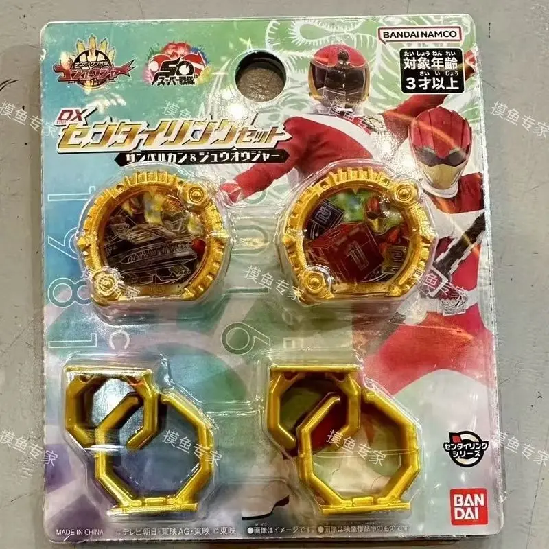 Instock Authentic Bandai Dx Kishiryu Sentai Ryusoulger Mahou Sentai Magiranger Kaizoku Sentai Gokaiger Shuriken Sentai Ninninge
Instock Authentic Bandai Dx Kishiryu Sentai Ryusoulger Mahou Sentai Magiranger Kaizoku Sentai Gokaiger Shuriken Sentai Ninninge