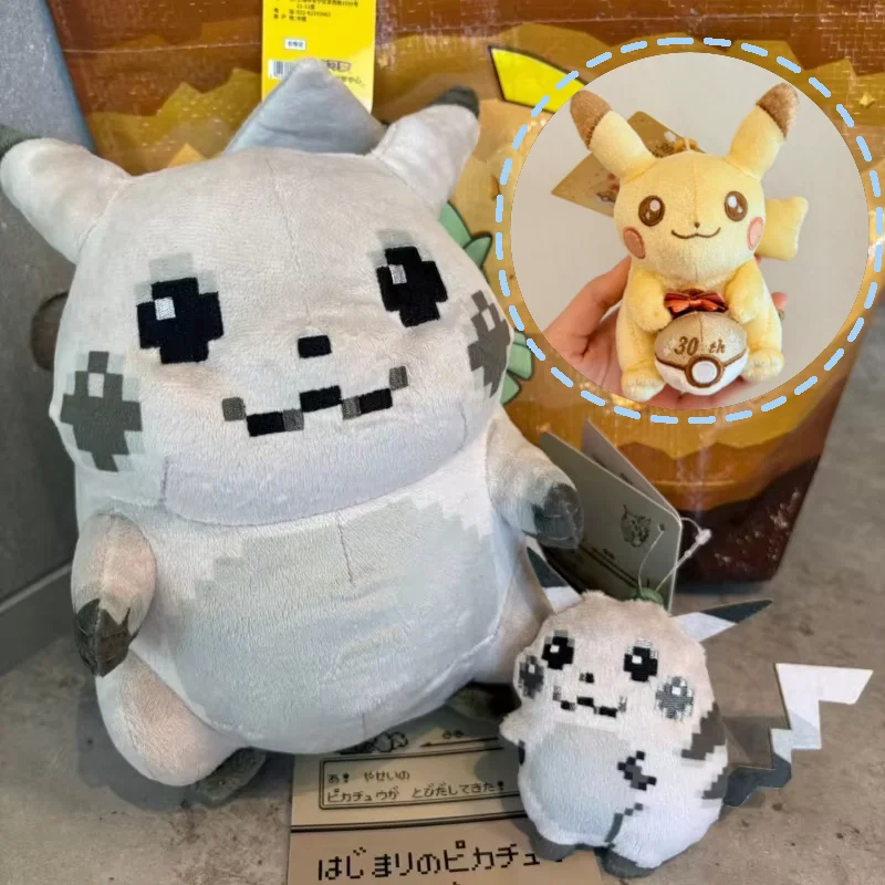 2026 New Genuine PokéMon Center 30th Anniversary Original Pixel Style Toy Doll Anime Fans Collection Toy Gift Birthday Gift
2026 New Genuine PokéMon Center 30th Anniversary Original Pixel Style Toy Doll Anime Fans Collection Toy Gift Birthday Gift