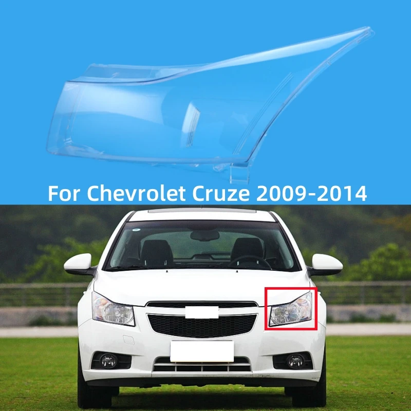 Для Chevrolet Cruze 2009 2010 2011 2012 2013 2014, автомобильные фары, абажур, стеклянный чехол для линз, колпачки для автомобильных фар
Для Chevrolet Cruze 2009 2010 2011 2012 2013 2014, автомобильные фары, абажур, стеклянный чехол для линз, колпачки для автомобильных фар