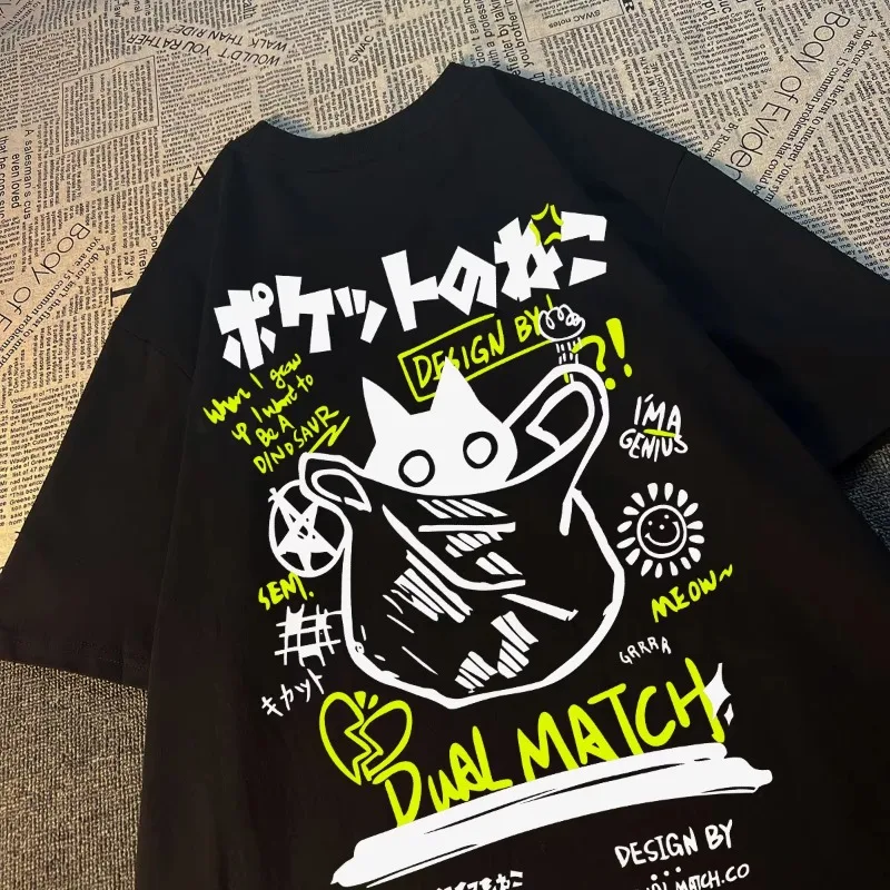 Men Women Cartoon T-Shirts 2025 Summer Harajuku Kawaii Cat Printed Short Sleeve Tees Couple Streetwear Loose Clothes Y2K Tops
Men Women Cartoon T-Shirts 2025 Summer Harajuku Kawaii Cat Printed Short Sleeve Tees Couple Streetwear Loose Clothes Y2K Tops