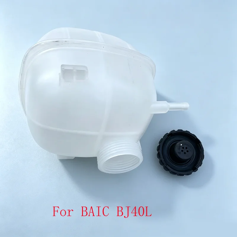 Coolant Expansion Tank Radiator Overflow Reservoir Bottle With Cap For BAIC BJ40L Auto Replacement Parts
Coolant Expansion Tank Radiator Overflow Reservoir Bottle With Cap For BAIC BJ40L Auto Replacement Parts