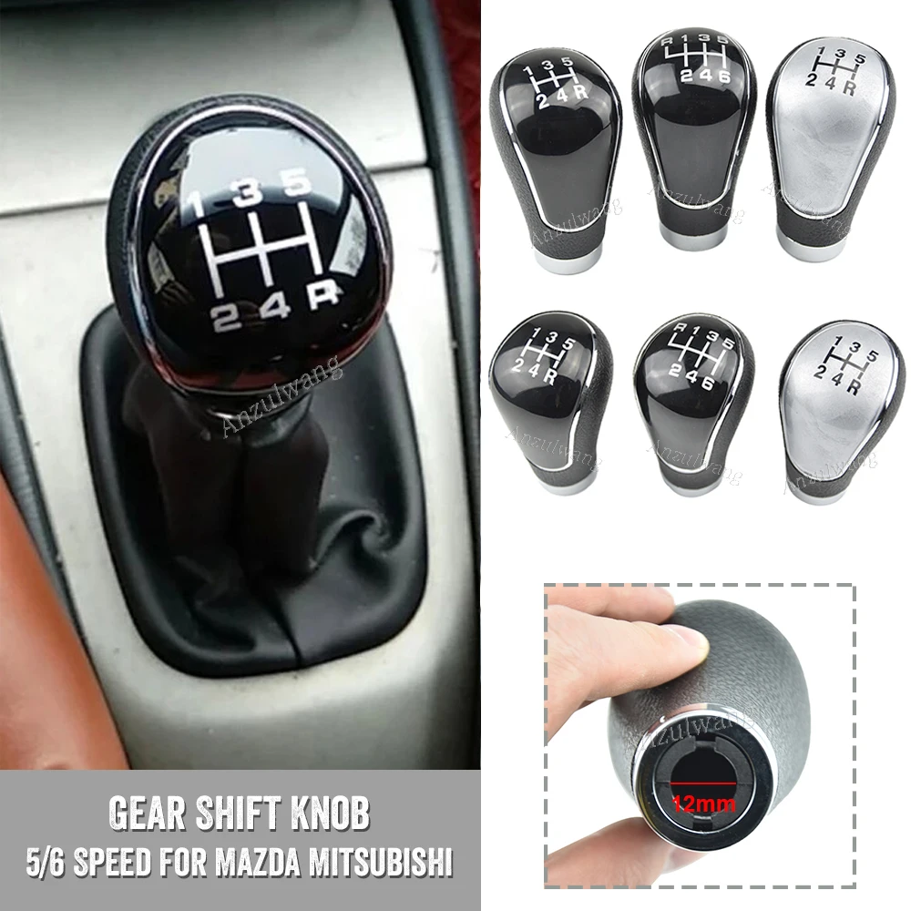 12mm For Mazda 2/3/323/6/3 BK 2004 2005 2006 2007 2008 2009 2010 2011 2012 Car 5 6 Speed Gear Shift Knob Stick Head Lever Handle
12mm For Mazda 2/3/323/6/3 BK 2004 2005 2006 2007 2008 2009 2010 2011 2012 Car 5 6 Speed Gear Shift Knob Stick Head Lever Handle