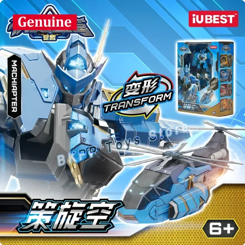 In Stock Iubest Transforming Mecha Robot Divine Wind Cool Deformable Sports Car Conversion Collectible Model Decorative Toys
In Stock Iubest Transforming Mecha Robot Divine Wind Cool Deformable Sports Car Conversion Collectible Model Decorative Toys