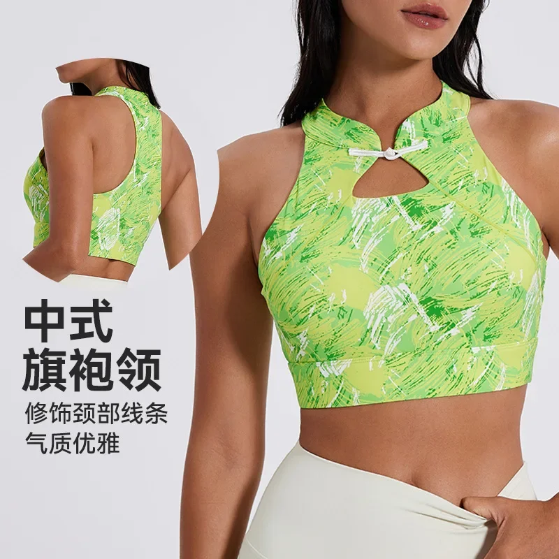 Chinese style printing high strength shockproof one-piece sports bra for side breasts running fitness yoga clothes for women
Chinese style printing high strength shockproof one-piece sports bra for side breasts running fitness yoga clothes for women