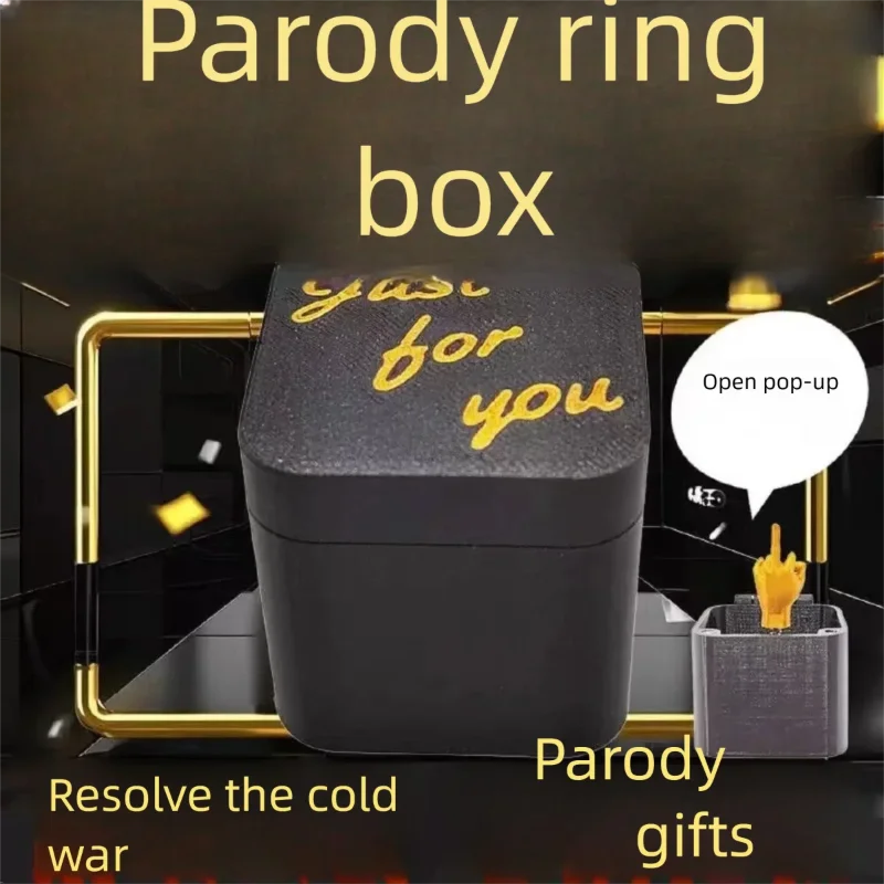 Interesting Prank Gift Middle Finger in Box Surprise Gift Box Funny Creative Gifts Office Desk Decoration Home Decoration relief
Interesting Prank Gift Middle Finger in Box Surprise Gift Box Funny Creative Gifts Office Desk Decoration Home Decoration relief