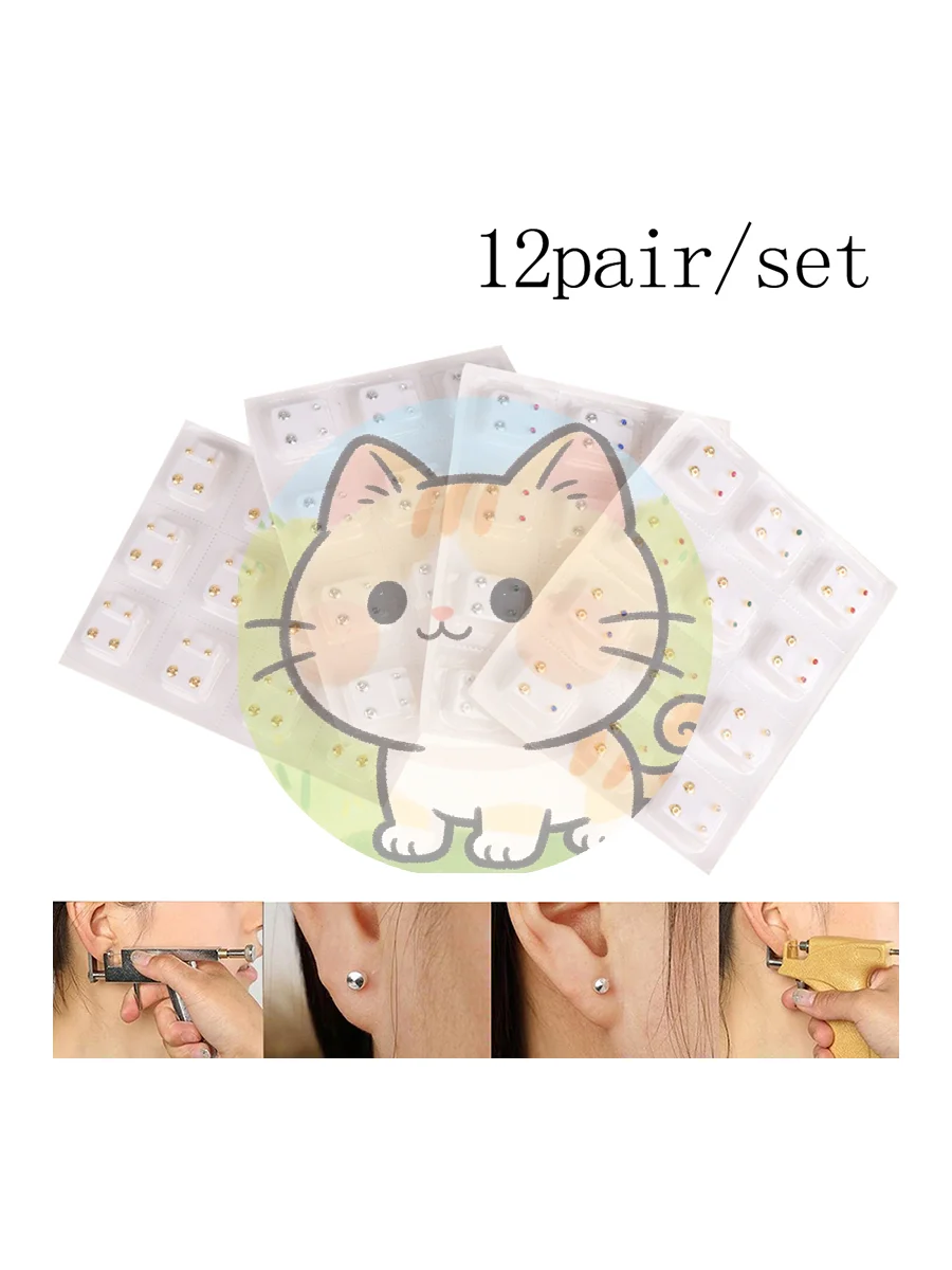 Набор из 24 медицинских серег-гвоздиков из хирургической стали для женщин
Набор из 24 медицинских серег-гвоздиков из хирургической стали для женщин