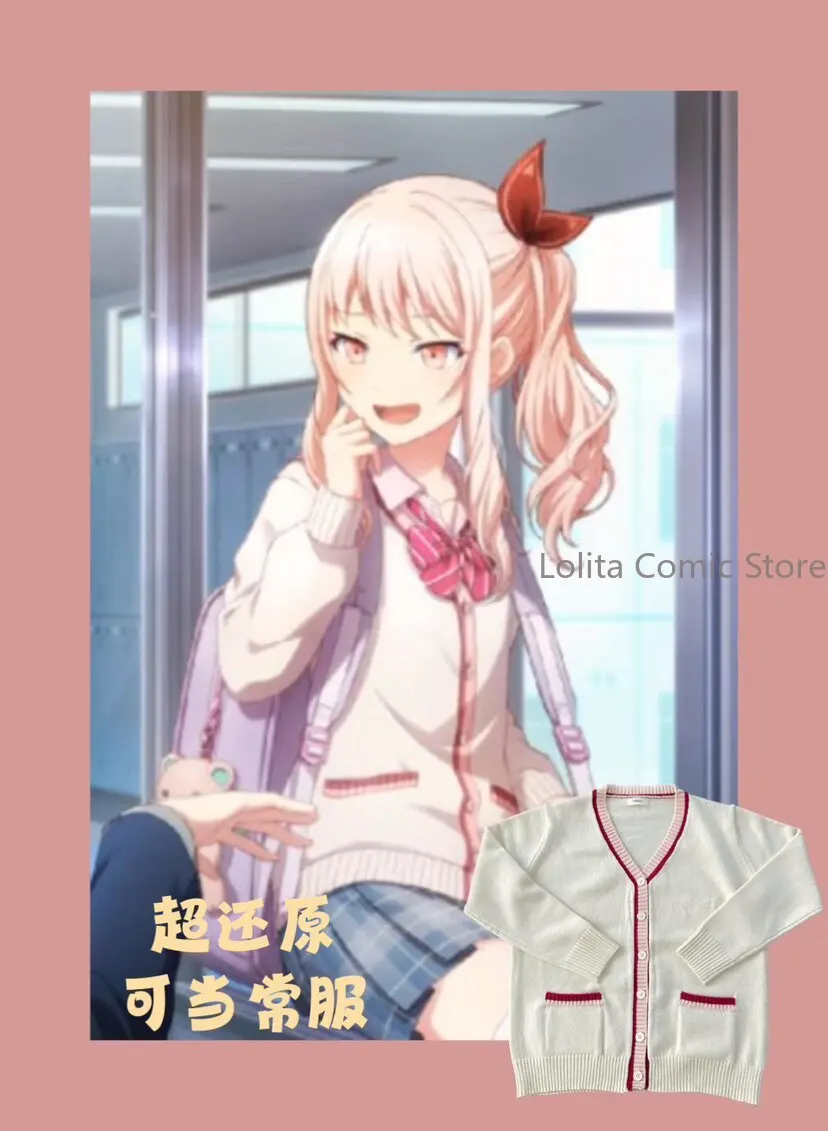 Project Sekai AKIYAMA MIZUKI Anime Cosplay Costumes Gray Knitted Cardigan Jacket Casual Spring Autumn Wear Coat Halloween Gift
Project Sekai AKIYAMA MIZUKI Anime Cosplay Costumes Gray Knitted Cardigan Jacket Casual Spring Autumn Wear Coat Halloween Gift