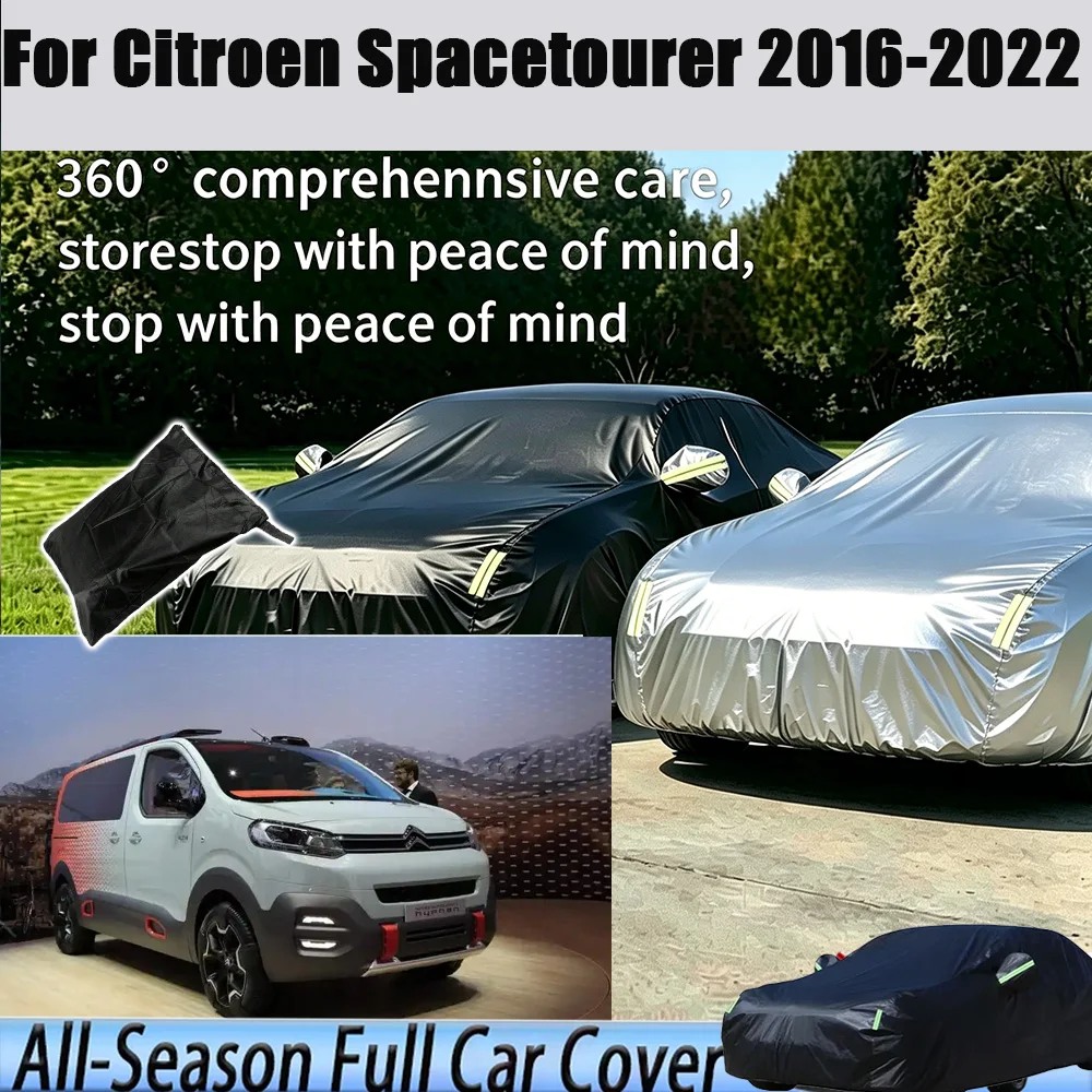 Outdoor Protection Full Car Cover Snow Cover Sunshade Waterproof Dustproof Car Accessories For Citroen Spacetourer 2016-2022
Outdoor Protection Full Car Cover Snow Cover Sunshade Waterproof Dustproof Car Accessories For Citroen Spacetourer 2016-2022