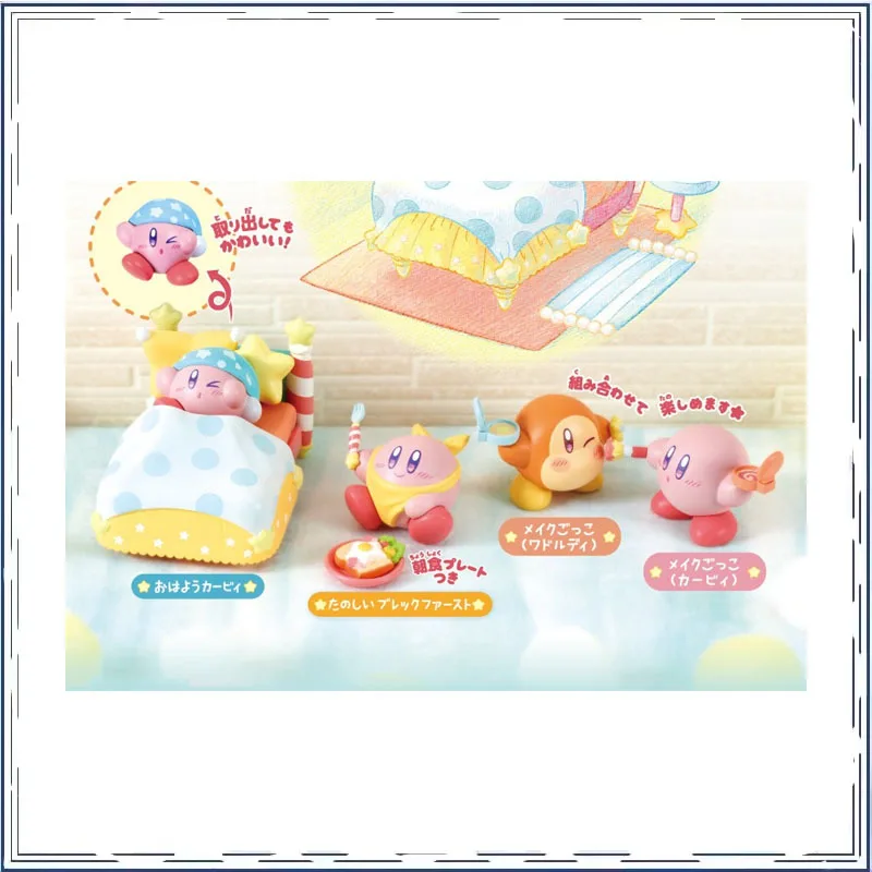 Kirby Waddle Dee Gashapon Ornament PVC Model Action Figure Model Toys
Kirby Waddle Dee Gashapon Ornament PVC Model Action Figure Model Toys