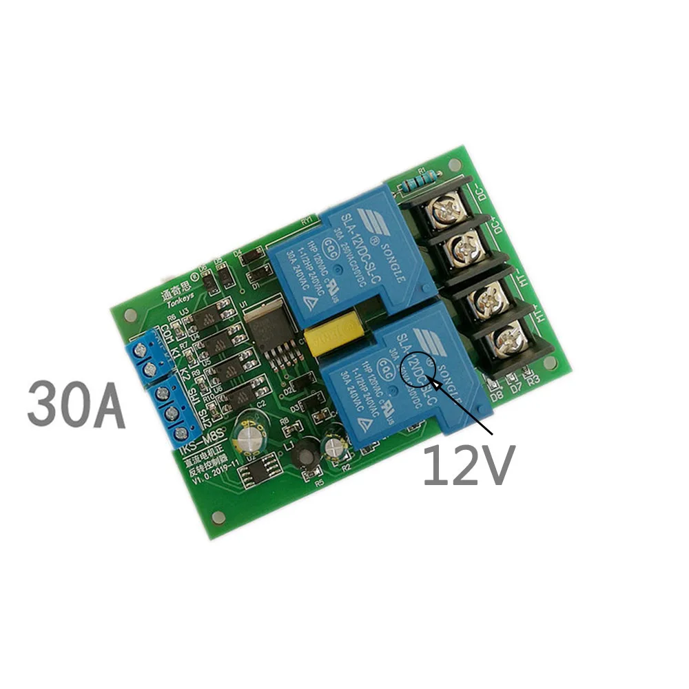 30A/40A DC12V DC24V Motor Forward/Reverse Control Board Low Level Trigger High Current Limit Switch P0 Motor Driver Module
30A/40A DC12V DC24V Motor Forward/Reverse Control Board Low Level Trigger High Current Limit Switch P0 Motor Driver Module