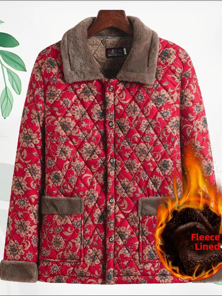 Thickened Cotton Padded Jacket Loose Large Size Warmth Insulation Grandma Style Coat Polyester Fabric Long Sleeve Regular Length
Thickened Cotton Padded Jacket Loose Large Size Warmth Insulation Grandma Style Coat Polyester Fabric Long Sleeve Regular Length