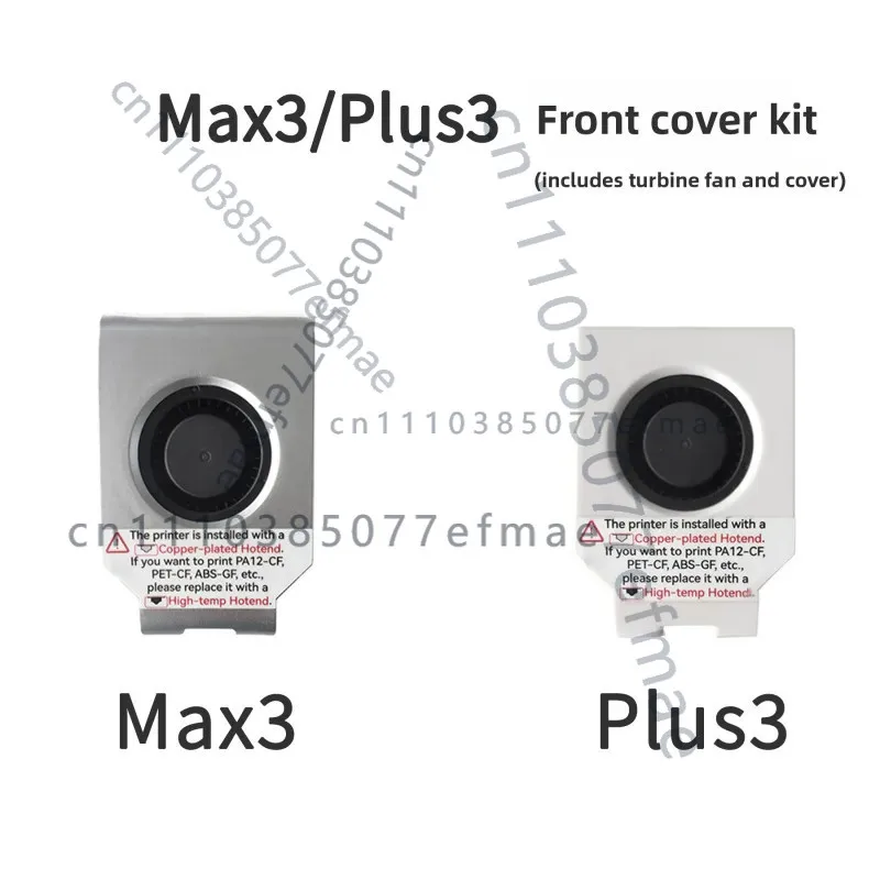 cover kit for QIDI Max3/Plus3 3D printe
cover kit for QIDI Max3/Plus3 3D printe
