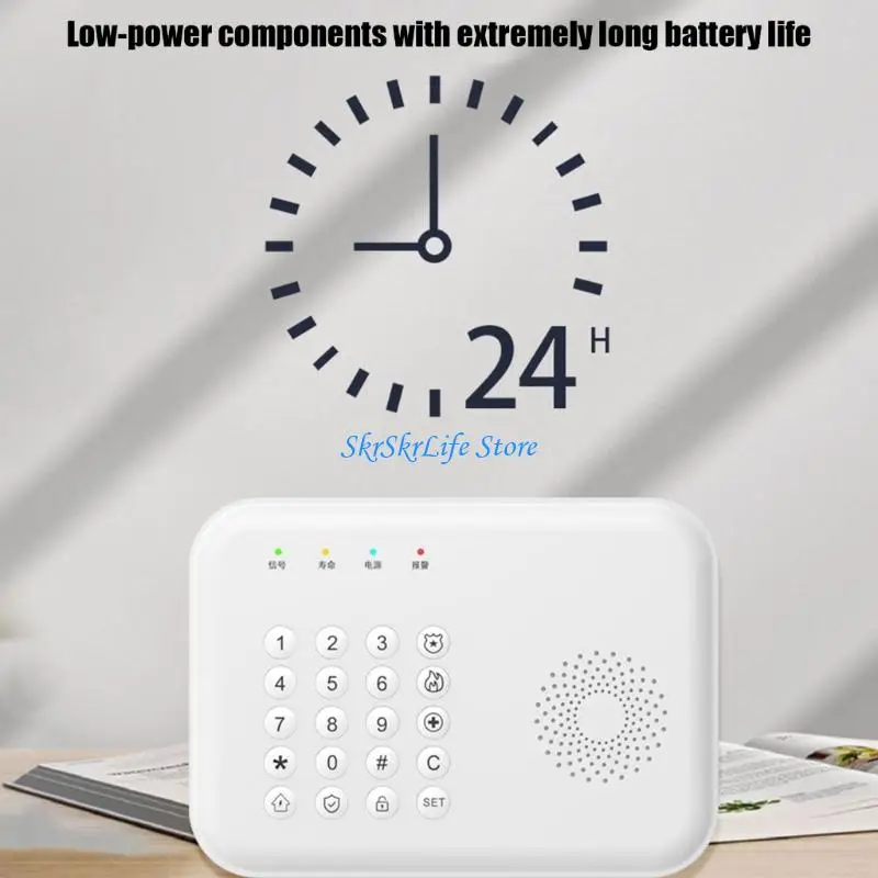 E65E Intelligent Double Net Robber Alarm 4G WiFi Connection Constructed In Rechargeable Battery 8 Zone Approaches Security
E65E Intelligent Double Net Robber Alarm 4G WiFi Connection Constructed In Rechargeable Battery 8 Zone Approaches Security