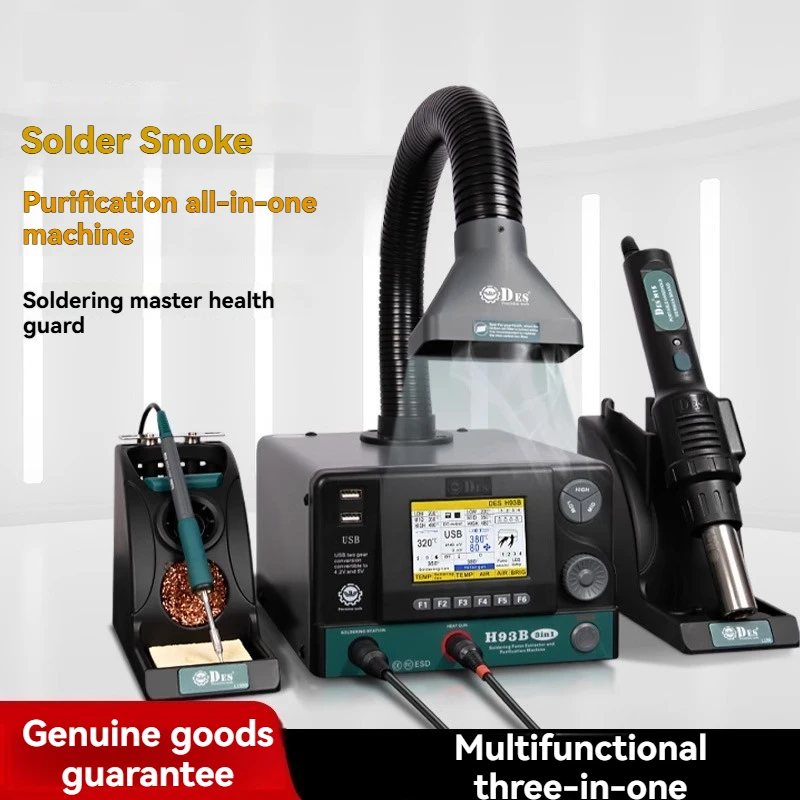 Интеллектуальная высокочастотная паяльная станция H93B с регулируемой температурой и постоянной температурой и пистолетом горячего воздуха
Интеллектуальная высокочастотная паяльная станция H93B с регулируемой температурой и постоянной температурой и пистолетом горячего воздуха
