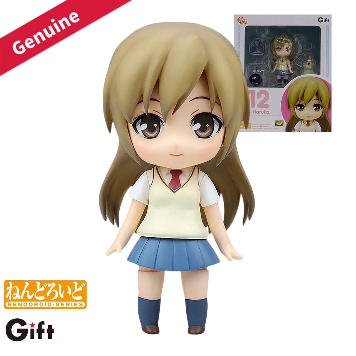Original Genuine Gift Action/Dolls Nendoroid #312 Minami-ke Minami Haruka Anime Character Figure Decoration Collection Gift Toy
Original Genuine Gift Action/Dolls Nendoroid #312 Minami-ke Minami Haruka Anime Character Figure Decoration Collection Gift Toy