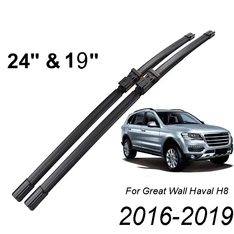 Wiper LHD Front Wiper Blades For Great Wall Haval H8 2016 - 2018 Windshield Windscreen Window Car Rain Brushes 24"+19"
Wiper LHD Front Wiper Blades For Great Wall Haval H8 2016 - 2018 Windshield Windscreen Window Car Rain Brushes 24"+19"