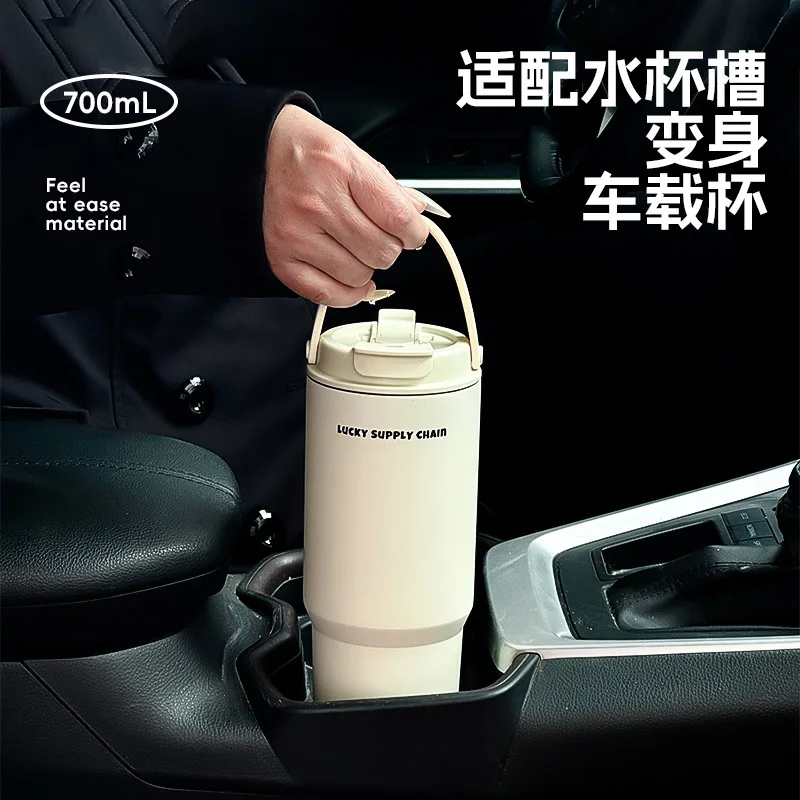 New 316 Stainless Steel Vacuum Cup with Large Capacity Straw Car-friendly Portable Water Cup for Outdoor
New 316 Stainless Steel Vacuum Cup with Large Capacity Straw Car-friendly Portable Water Cup for Outdoor