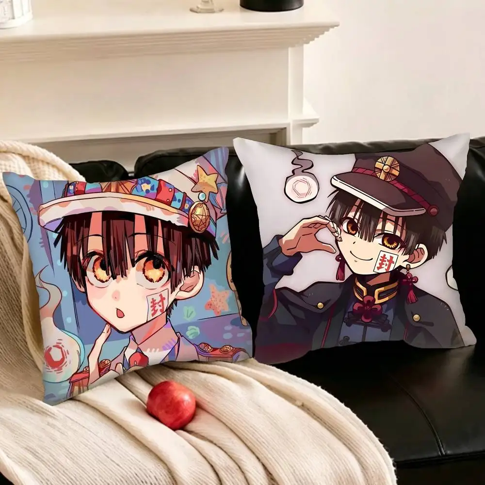 Manga Toilet-Bound Hanako-kun Pillowcase for Sofa Room Office Decor Printing Protector Cushion Cover Valentine gift Custom
Manga Toilet-Bound Hanako-kun Pillowcase for Sofa Room Office Decor Printing Protector Cushion Cover Valentine gift Custom