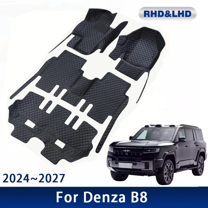 Автомобильные коврики для Fangchengbao Bao 8 Denza B8 Leopard 8 2024 2025 2026 2027, автомобильные подушечки, кожаный ковер, аксессуары для интерьера
Автомобильные коврики для Fangchengbao Bao 8 Denza B8 Leopard 8 2024 2025 2026 2027, автомобильные подушечки, кожаный ковер, аксессуары для интерьера
