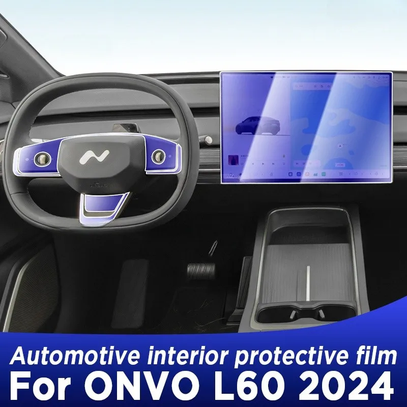ONVO L60 2024 Car Interior Center Console Transparent TPU Protective Film Anti-Scratch Repair Film Auto Accessory
ONVO L60 2024 Car Interior Center Console Transparent TPU Protective Film Anti-Scratch Repair Film Auto Accessory