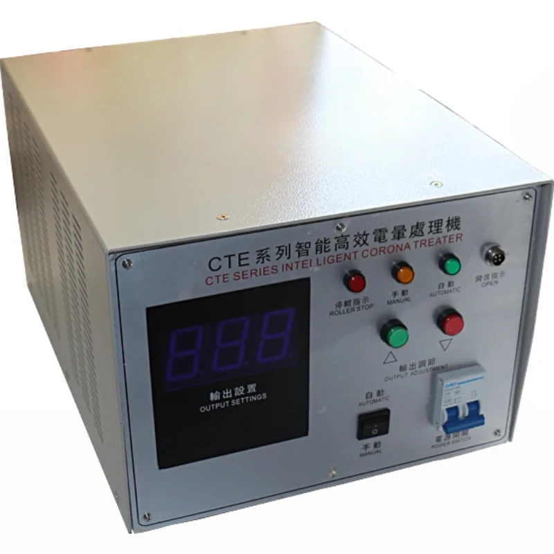 3kw intelligent and efficient corona processor, film impact machine, spark machine, parking and brake alarm.
3kw intelligent and efficient corona processor, film impact machine, spark machine, parking and brake alarm.